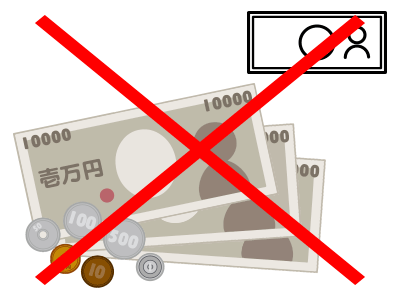 Payment in cash is not accepted.